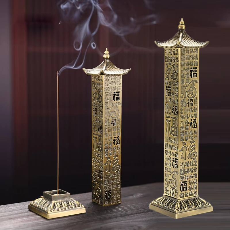 Y Imitation Bronze Incense Bur – Zen Candle Supplies Bewertung und Preis