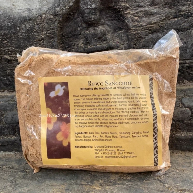 250g Bhutan Smoke Supply Incen – Zen Candle Supplies Bewertung und Preis